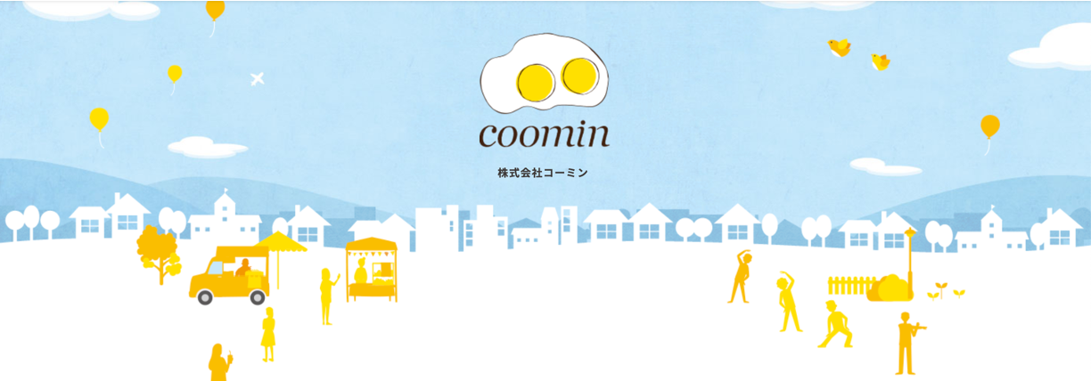 大阪府 | 株式会社コーミン | Shisaly (シサリー)