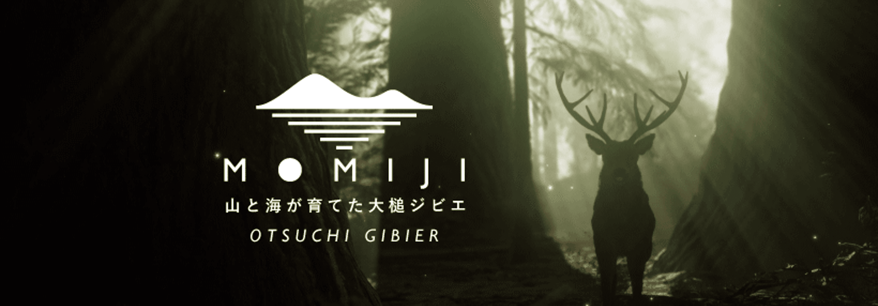 岩手県 | MOMIJI株式会社 | Shisaly (シサリー)