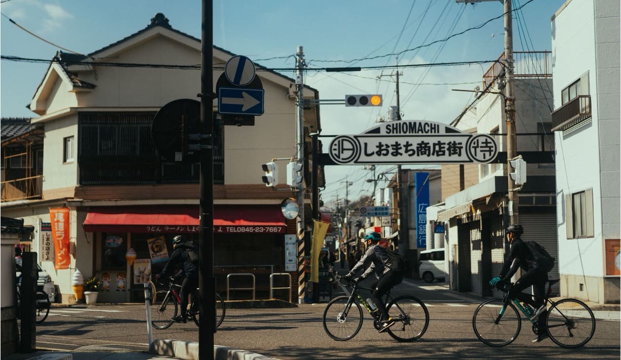 瀬戸内しまなみ海道　巨大開発は不要！【徒歩圏内のご近所開発】で実現する地域経済活性化戦略