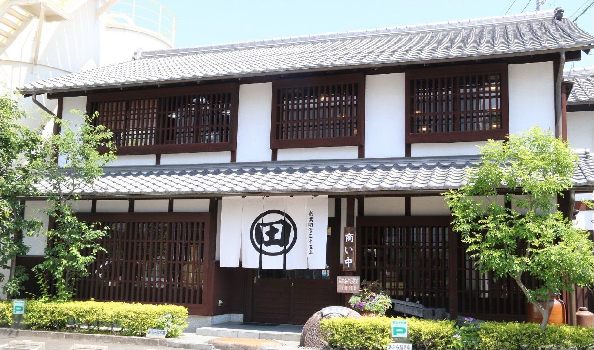 自分の力で種子から 油を搾ってみよう！