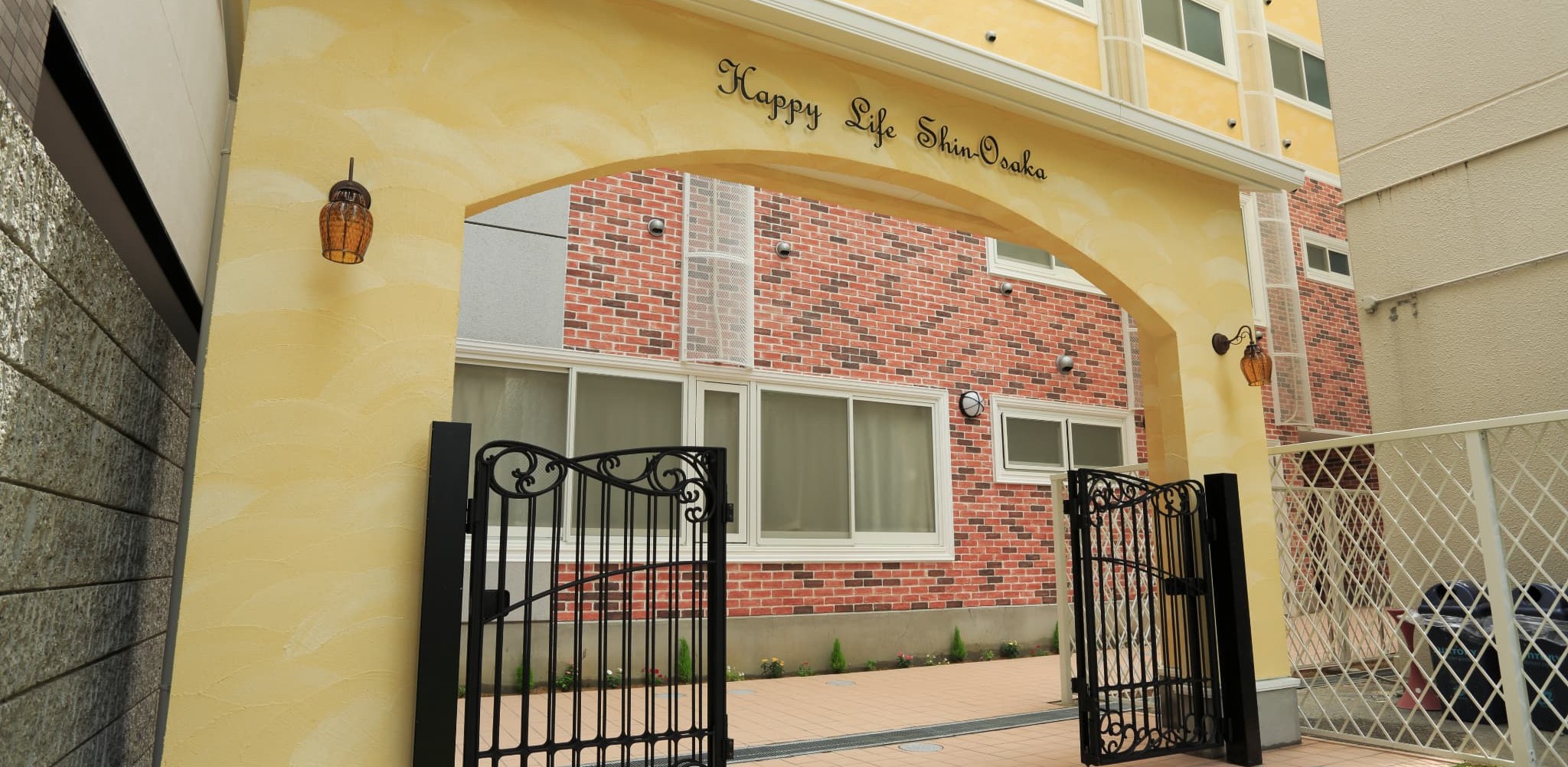 OSF職場見学｜内定エクスプレス｜介護施設の職場見学