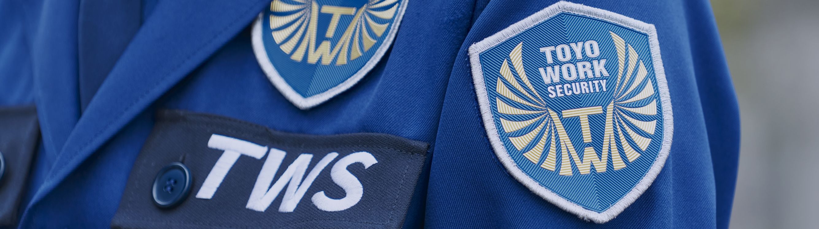 OSF職場見学｜内定エクスプレス｜警備業プチ体験会