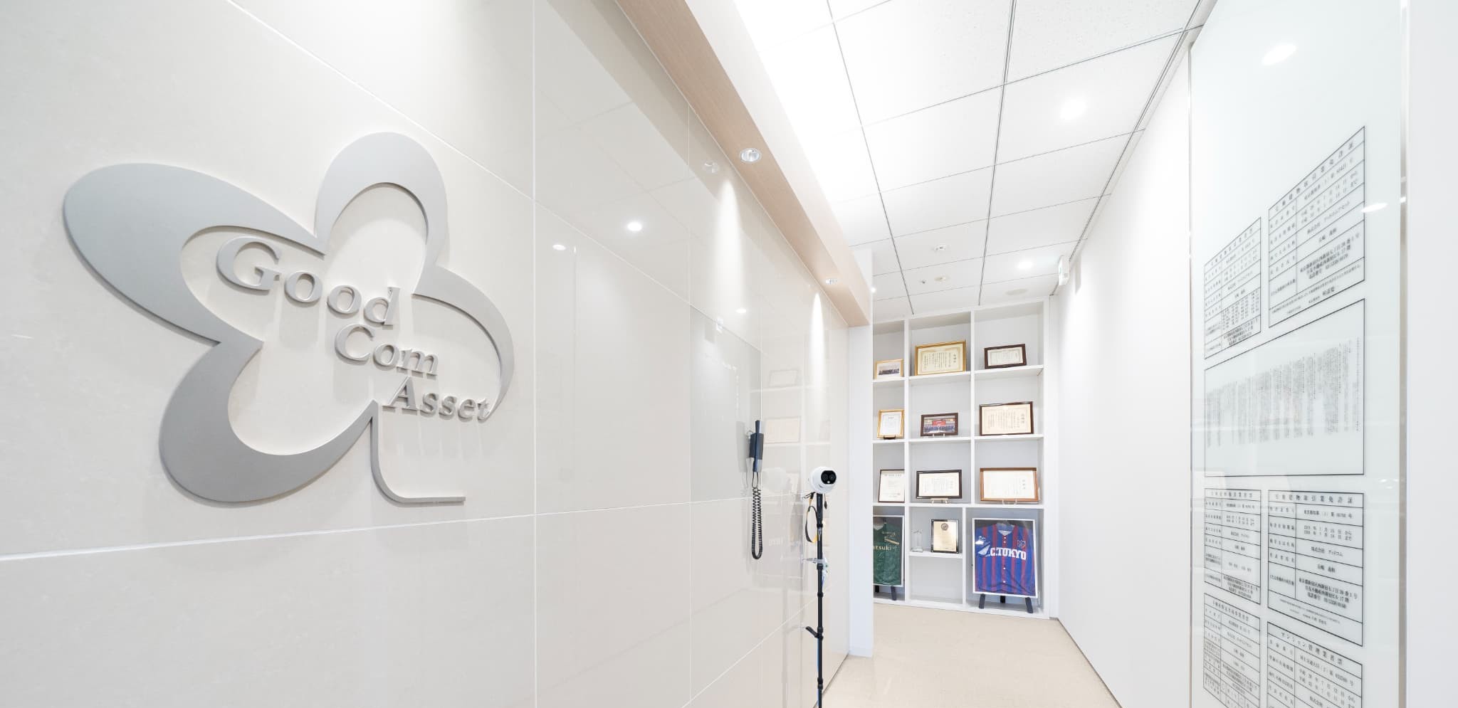 OSF職場見学｜内定エクスプレス｜【東証プライム上場企業】大阪支店見学プラン