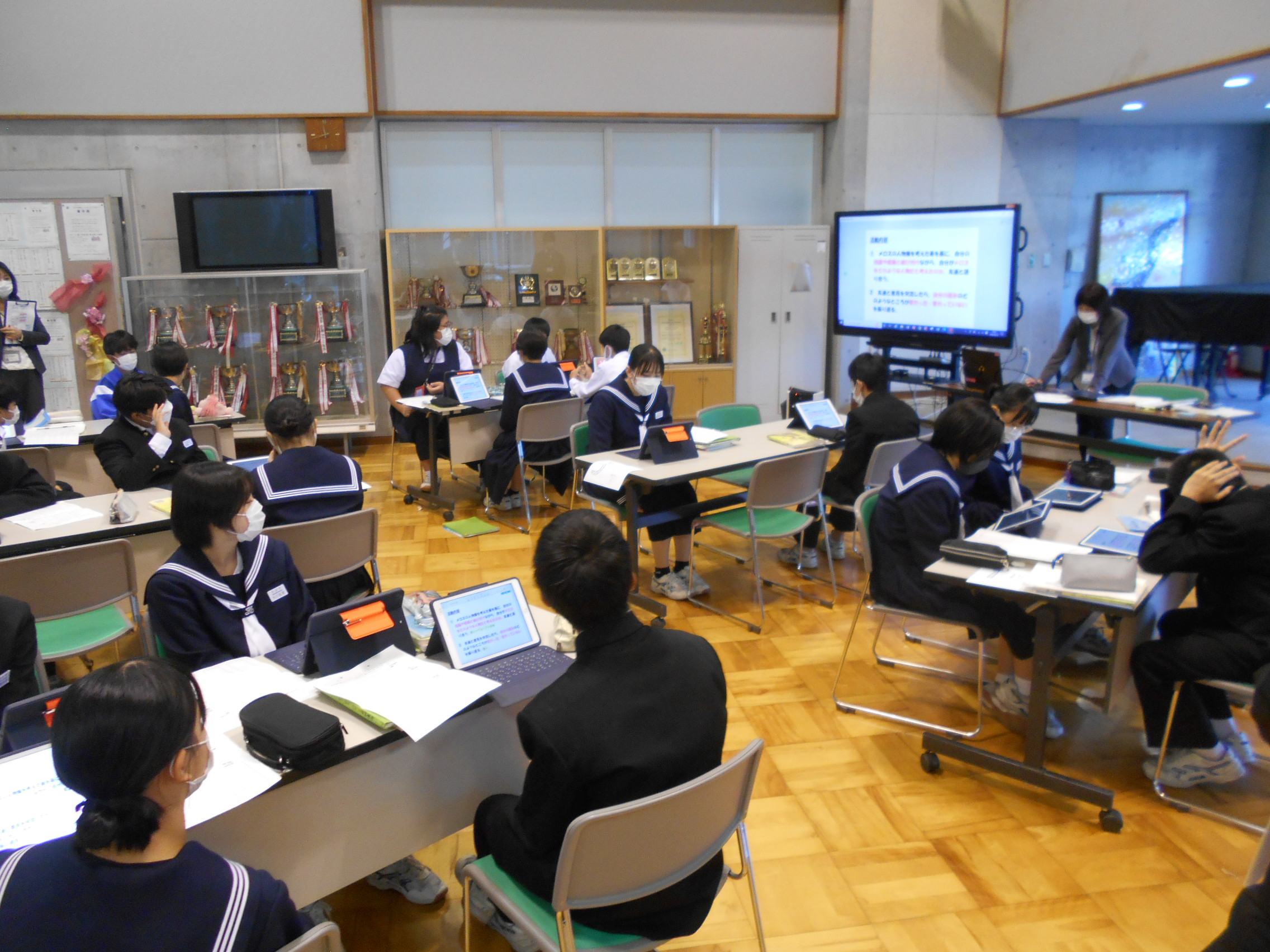 「もりやの学校のニューノーマル」オンライン視察プラン（学校単位での視察は不可）