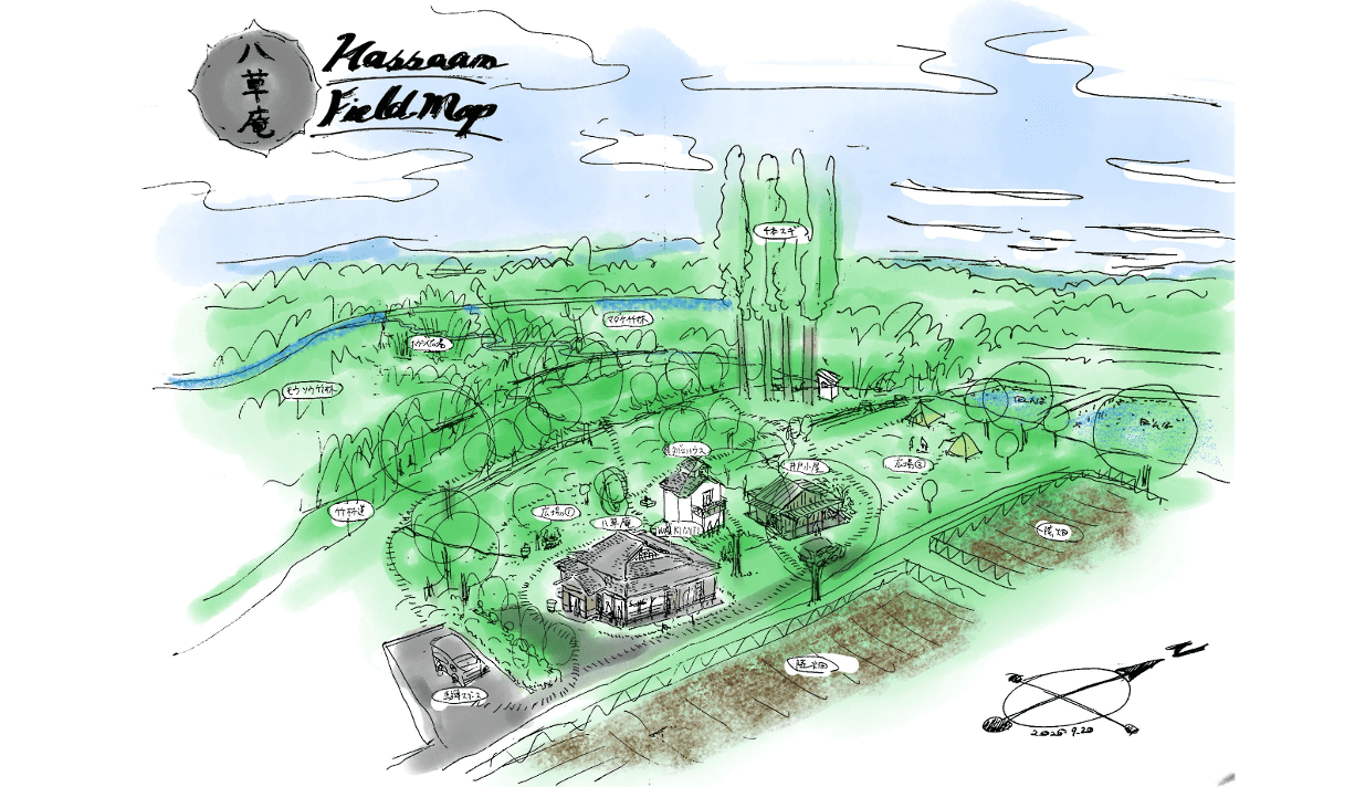 家族で古民家リノベーション　レッツDIY！個人だからこそできる戦い方・持続可能な場所づくり