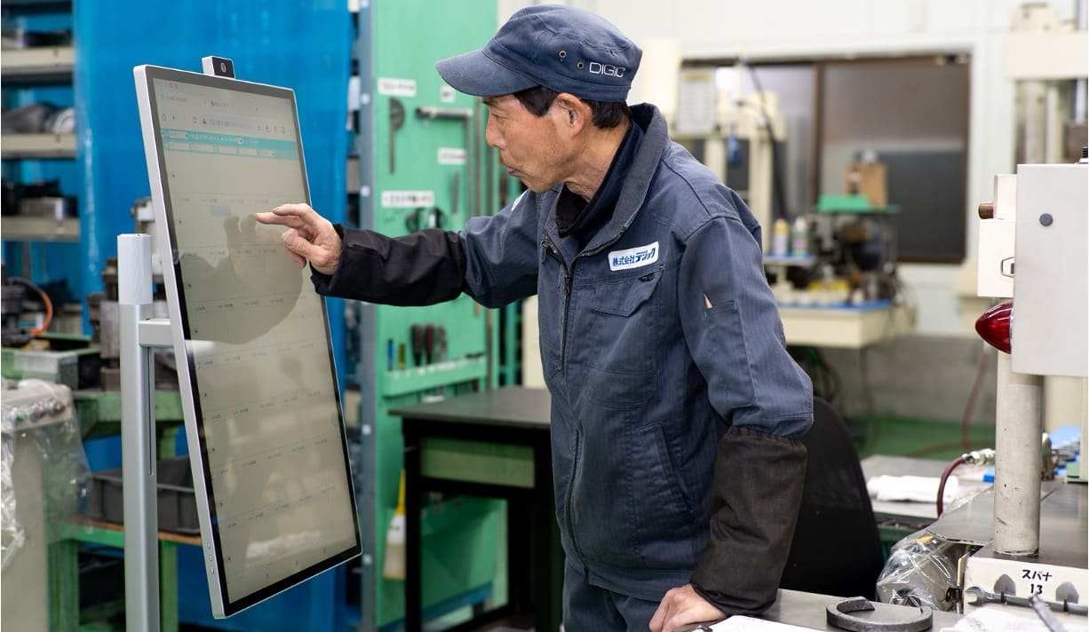 街パビOSAKAオープンファクトリー｜生産管理システムを自社開発したデジックのDX化工場を見学