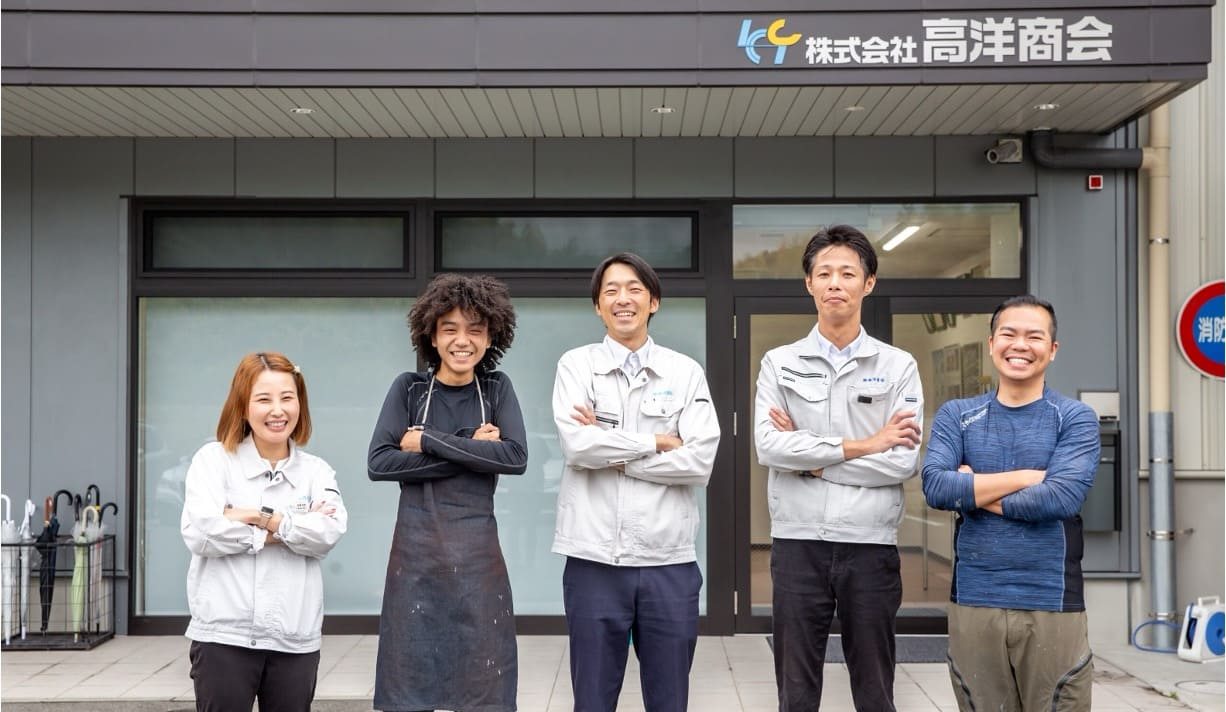 OSFおしごと体験｜内定エクスプレス｜選べる体験型見学会