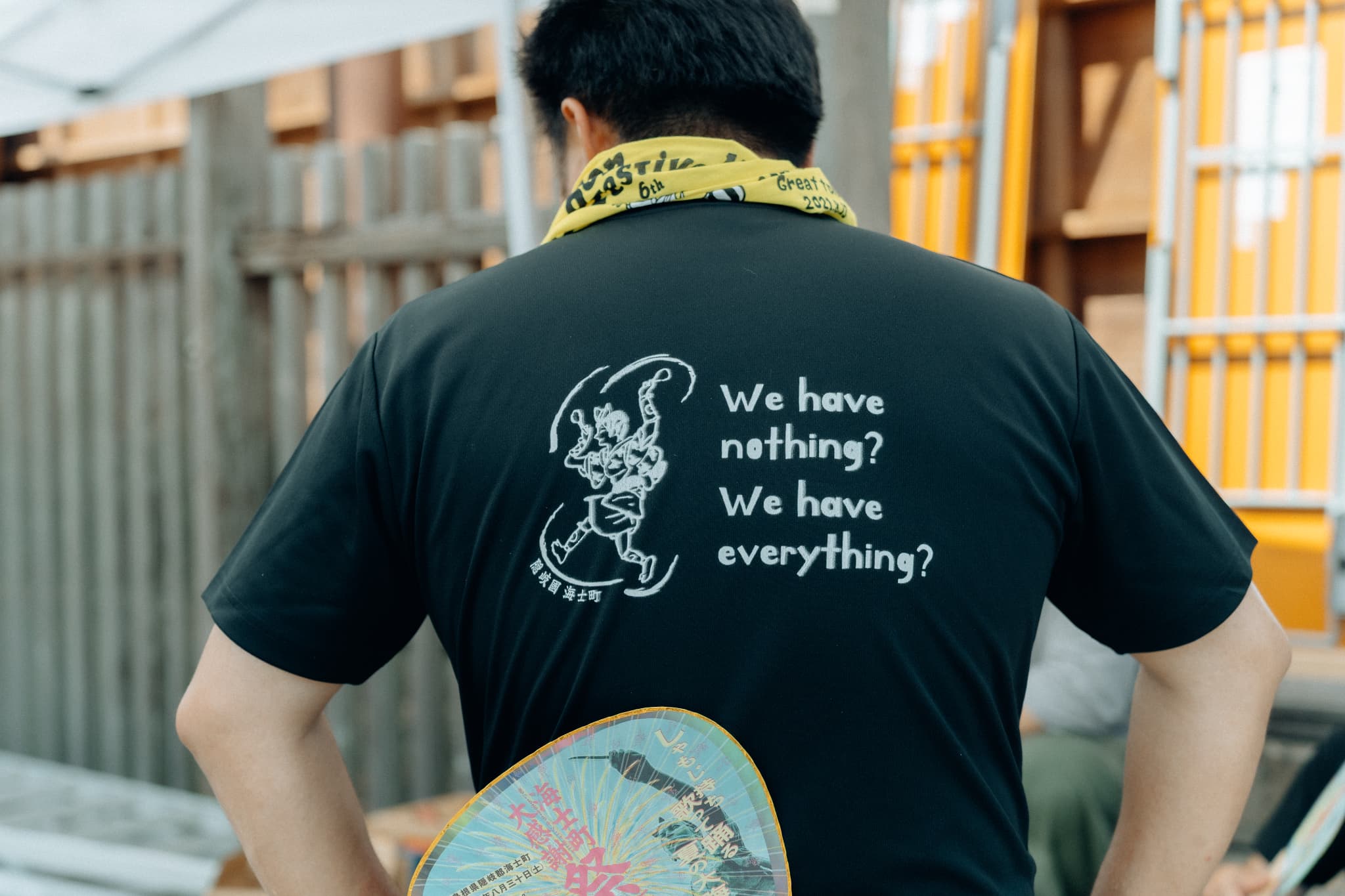 【海士町】まちづくりプラン｜「ないものはない」島の挑戦事例について学ぶ