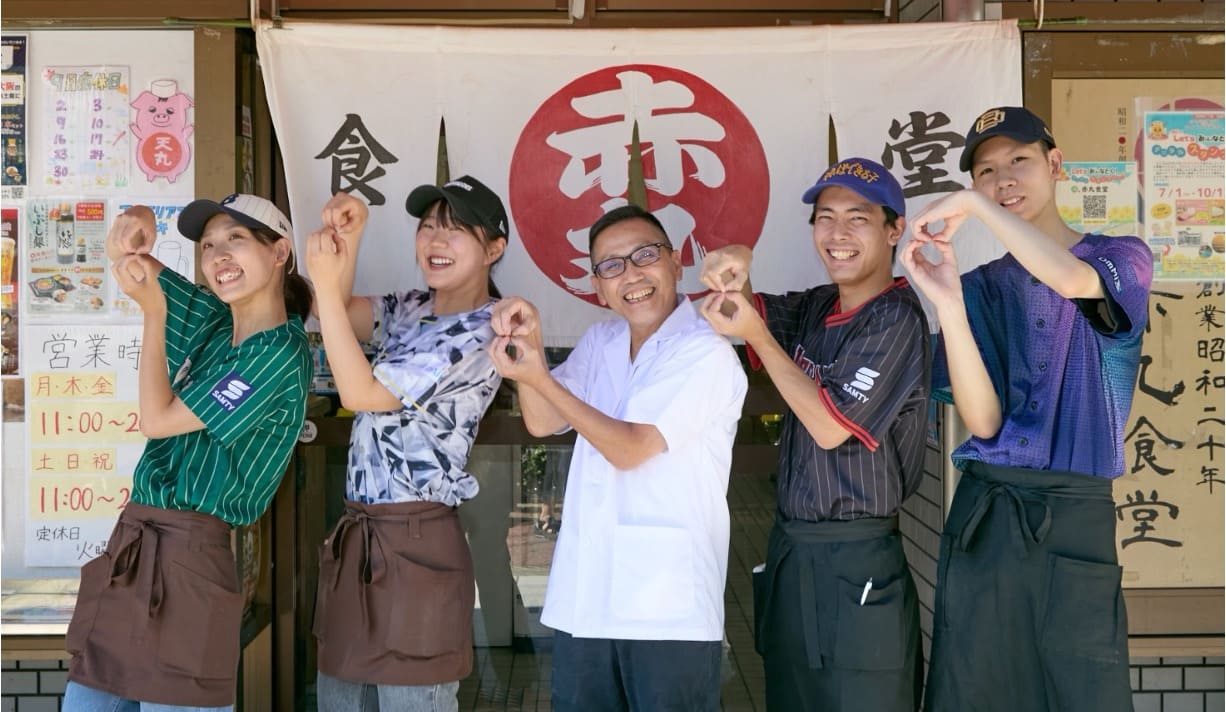 OSF職場見学｜アットホームな雰囲気を感じてください