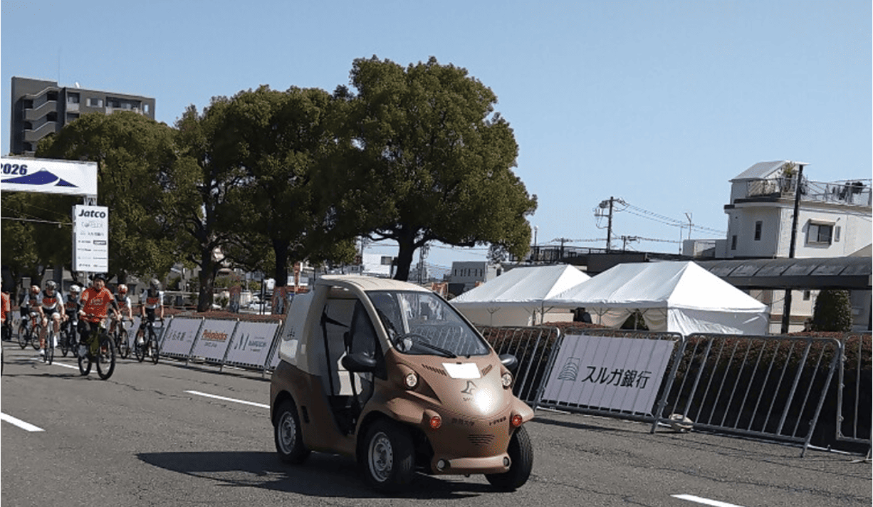 植物からクルマへ - バイオコンポジットの開発と社会実装への挑戦 -