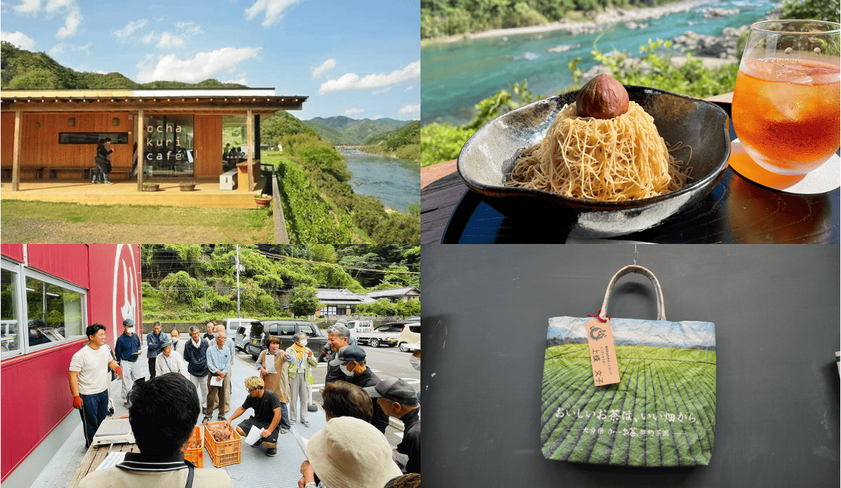 四万十川中流域の地域商社「四万十ドラマ」のローカルビジネスを学ぶ視察研修