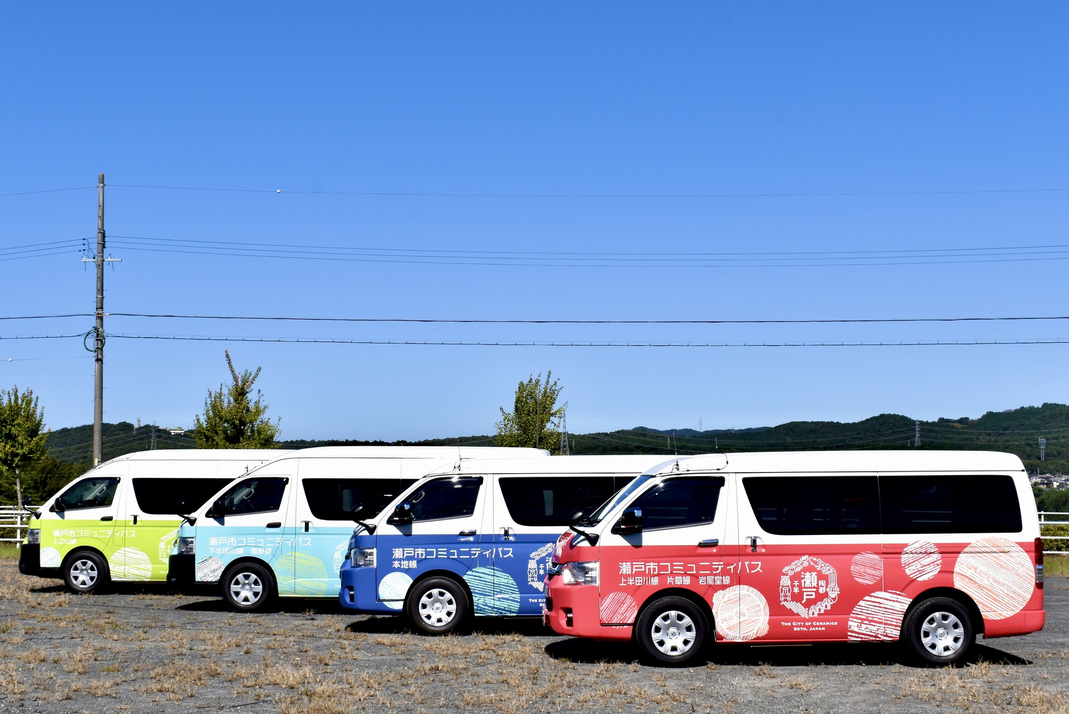 地域住民主体の「互助運行」と「デマンド運行」のリアルを学ぶ。瀬戸市の地域公共交通　#菱野団地住民バス