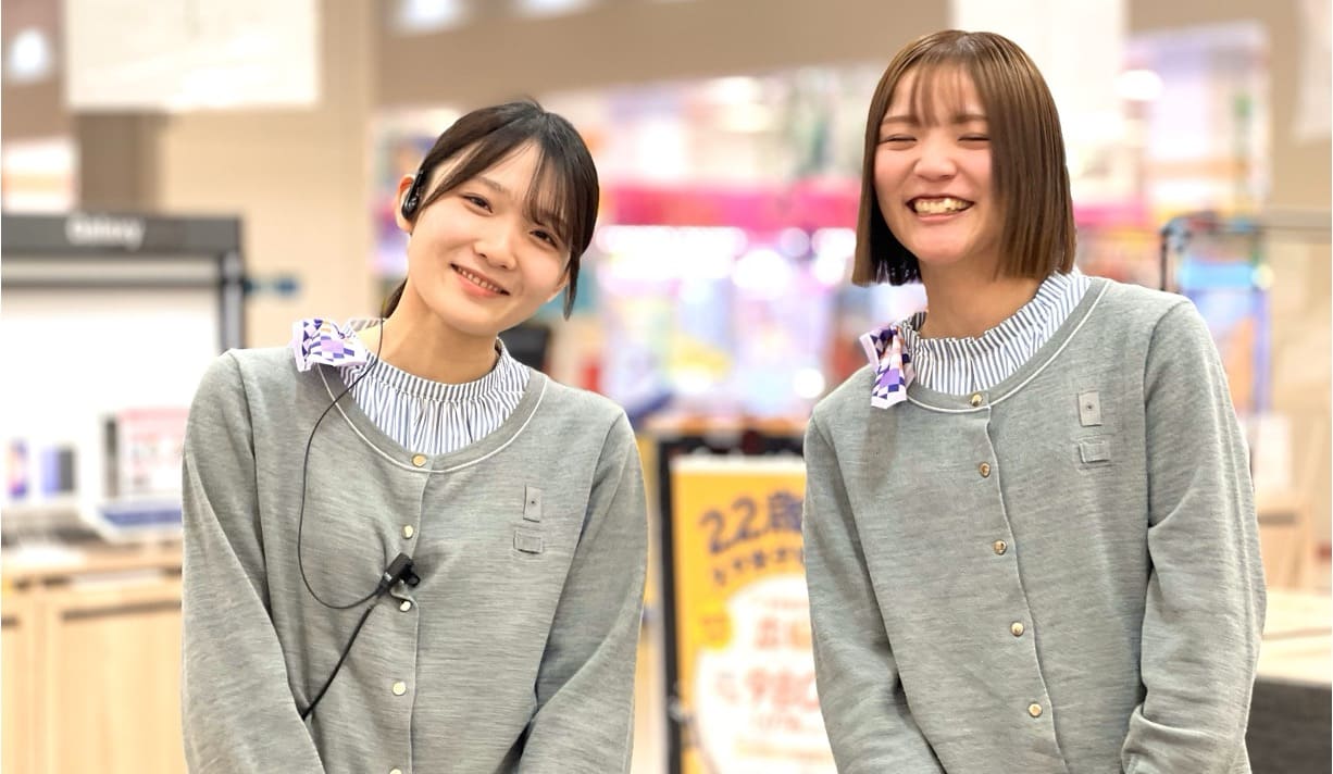 OSF職場見学｜ライフ21店舗見学