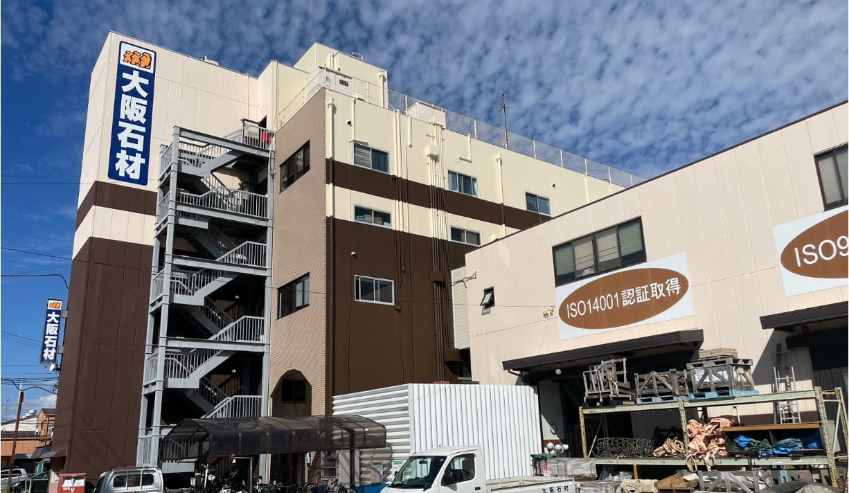 街パビOSAKA｜普段なかなか見られないお墓の工場見学