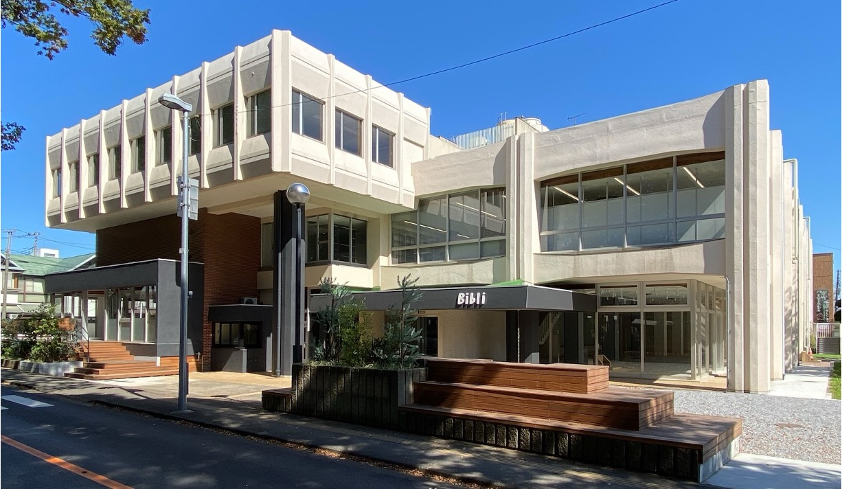 さいたま市｜事業として成立させる、旧大宮図書館をリノベーションした公共の新しい仕組み「Bibli」