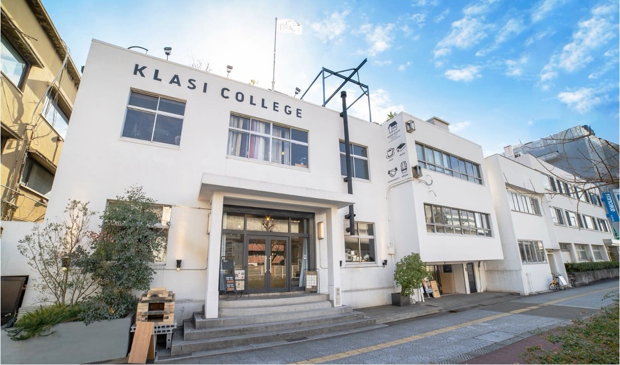 【大阪築港｜KLASI COLLEGE】 廃墟ビル再生で実装する 官民連携×超合理的エリアリノベ視察