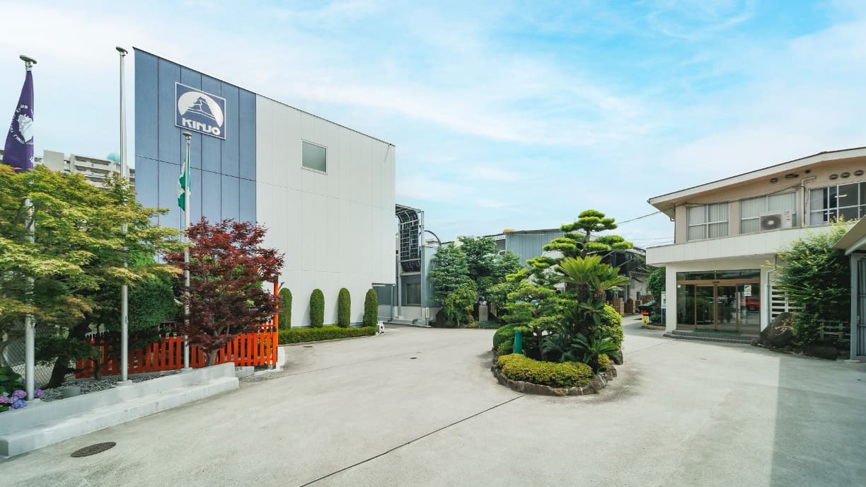 OSF職場見学|内定エクスプレス|多様な事業で「○○づくり」を推進する錦城護謨の仕事紹介&職場見学会