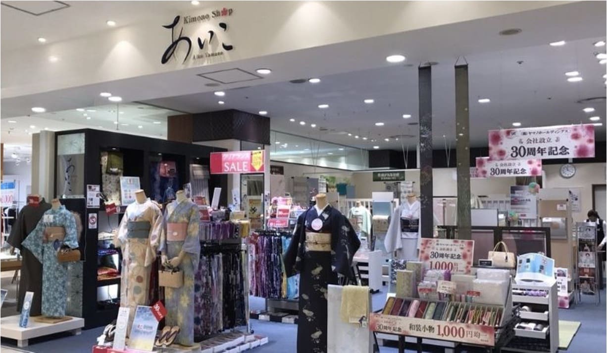 OSF職場見学|内定エクスプレス|着物専門店を全国に30店舗展開するヤマノHDの店舗見学