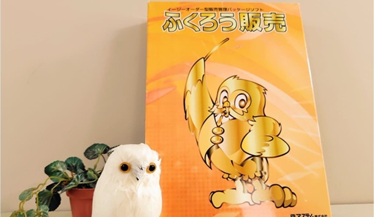 OSF職場見学|内定エクスプレス|300社以上のシステム導入実績をもつアステムの職場見学