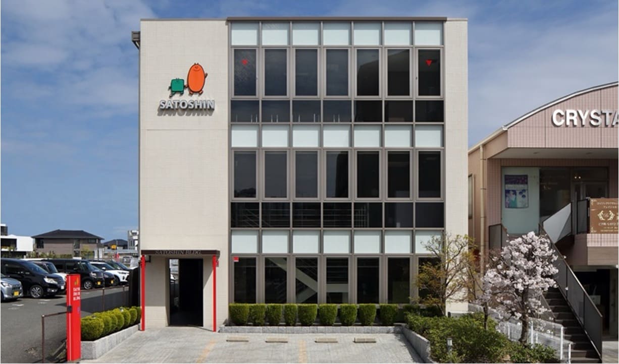 OSF職場見学|内定エクスプレス|【会社内見学会】希望者に個別で対応します!
