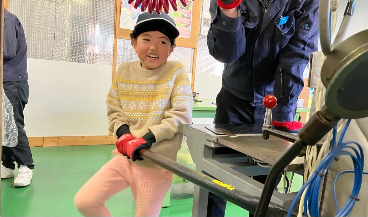 街パビOSAKA｜ゴムの伝道師によるゴムの秘密がわかる・学べる工場見学・製造体験
