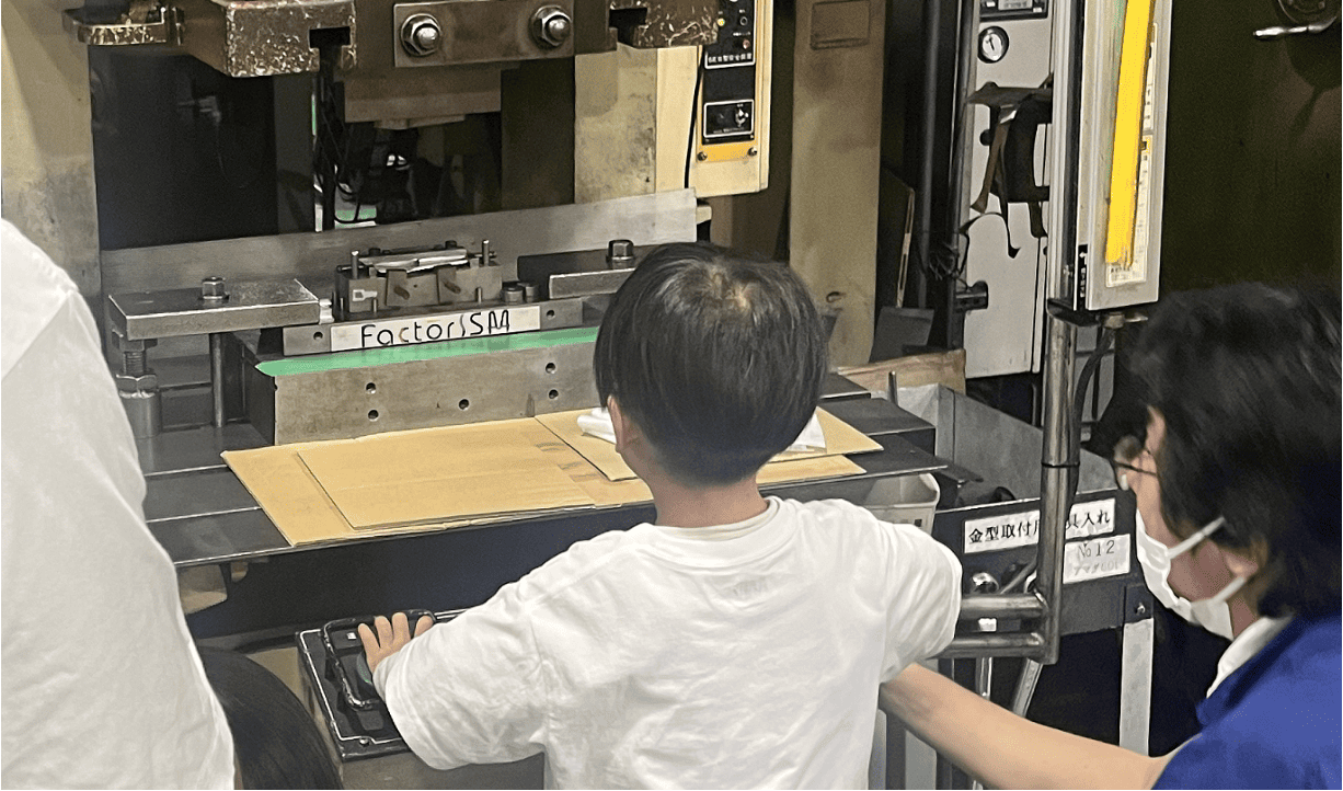 街パビOSAKA｜町工場探検！プレス機でつくるアイススプーン