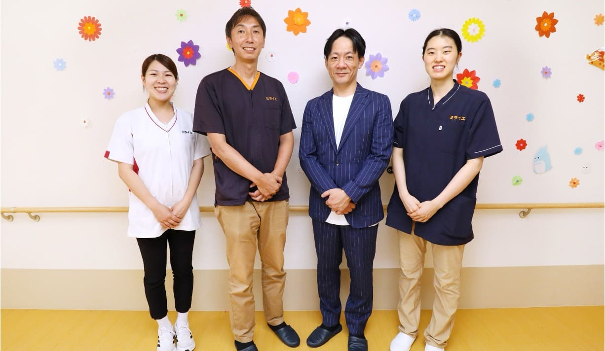 OSF職場見学｜内定エクスプレス｜「ミライエ」で知る、新しい福祉のカタチ 〜一日職場見学〜