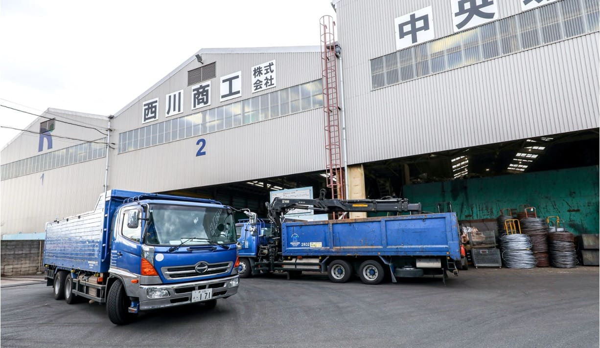 OSF職場見学｜金属リサイクル工場見学 〜金属が再び生まれ変わるまで〜