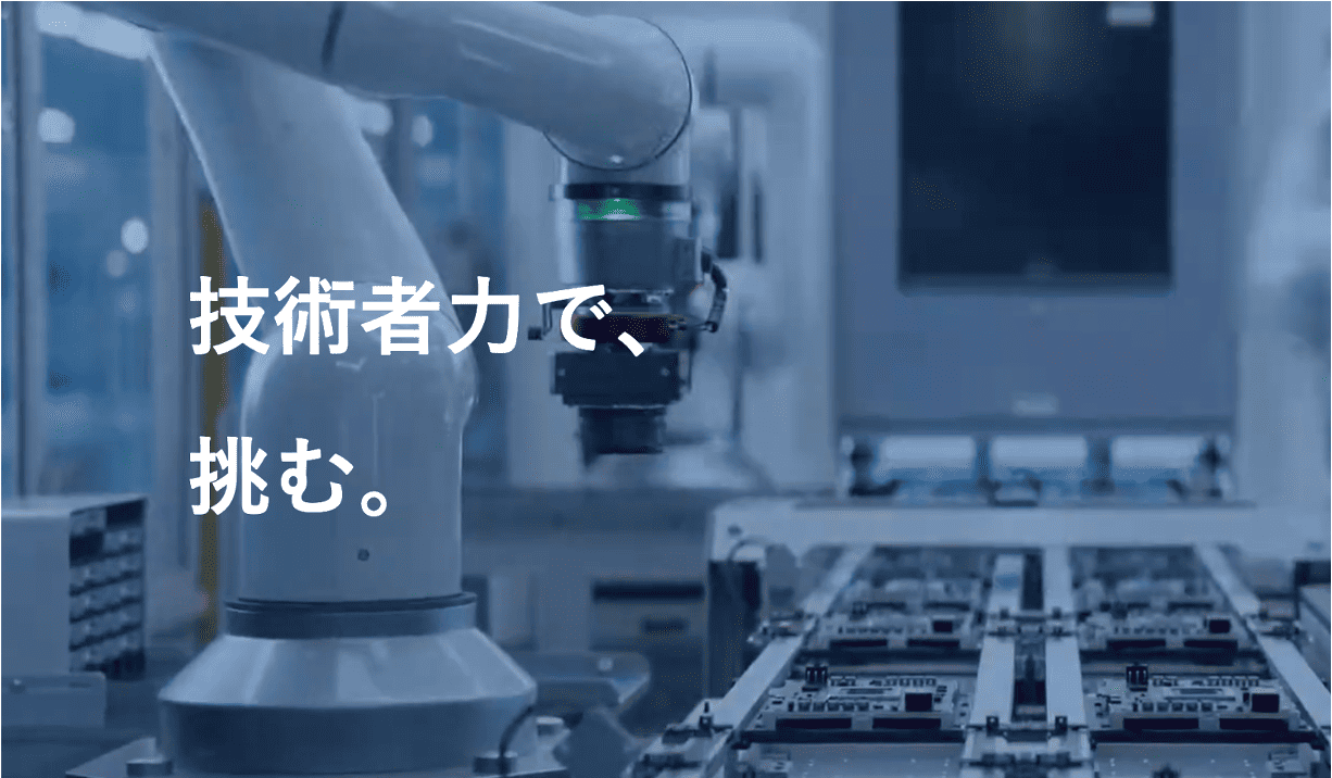 OSFおしごと体験｜設計ツール（CAD)の操作を学んでものづくり体験