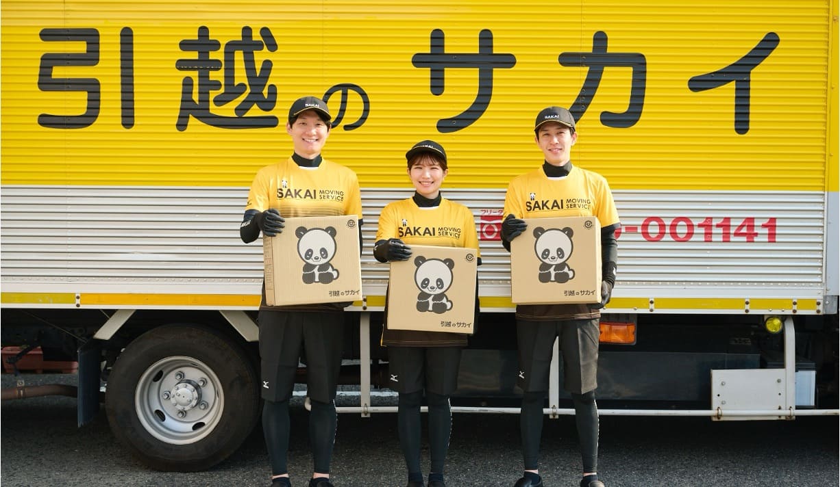 OSF職場見学｜飛び込み一切なし お客様の新生活に寄り添う営業の仕事を体感！